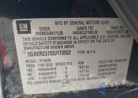 2008 Buick Enclave Cxl из США, поврежденный, VIN 5GAER23768J173562